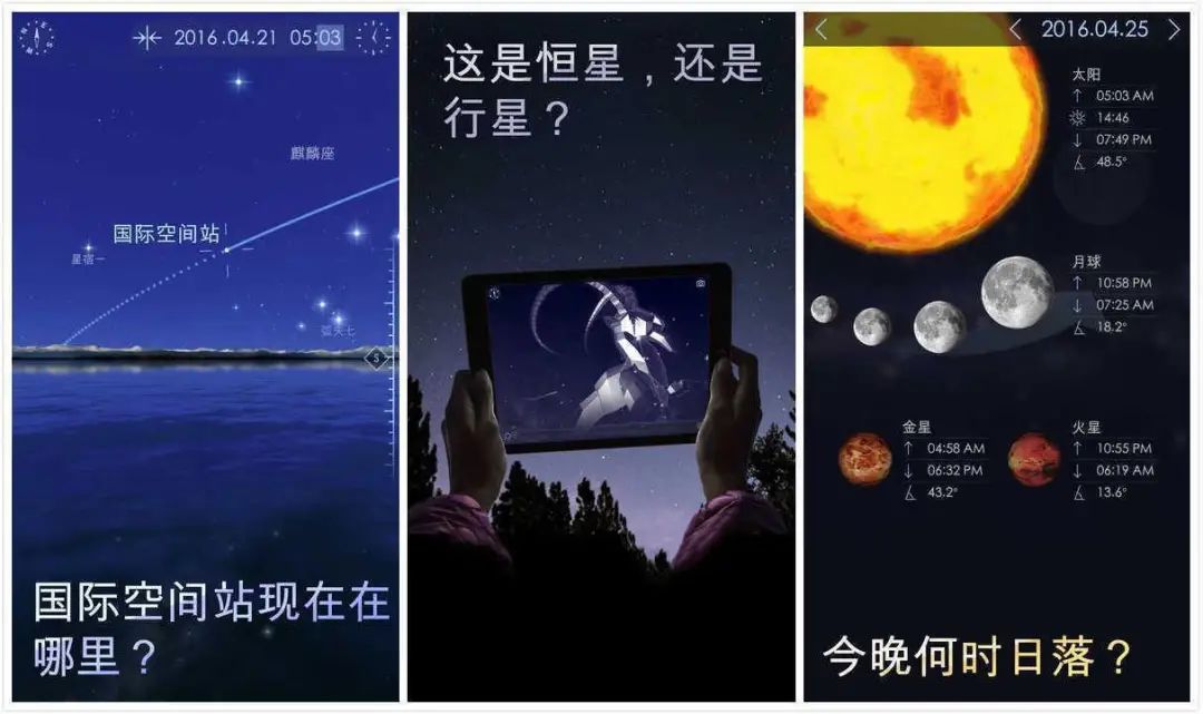 推薦幾個好玩的軟件，讓你玩得開心關鍵還好用插圖1