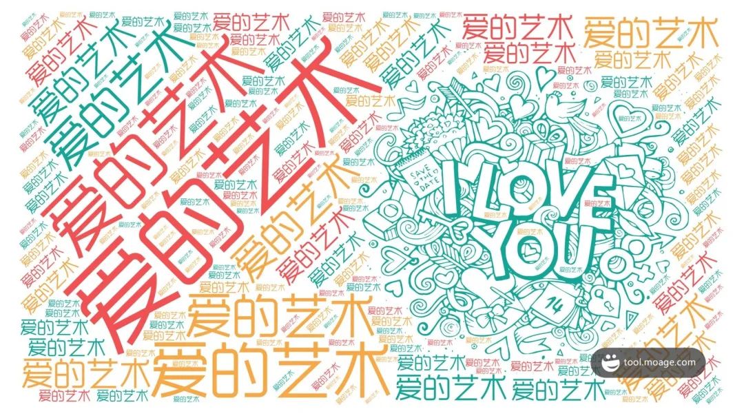 推薦幾個很冷門的軟件，用完之后直呼內(nèi)行插圖2
