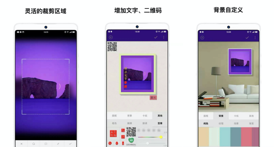 推薦幾個很冷門的軟件，用完之后直呼內(nèi)行插圖3