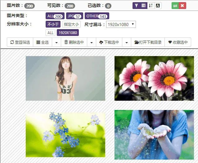 推薦6 個(gè)日常會使用的小工具，不僅小巧而且功能全面插圖2