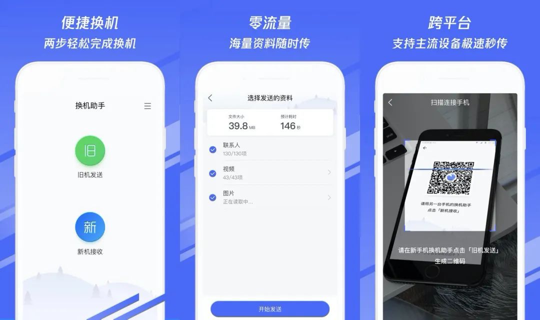 推薦6 個(gè)日常會使用的小工具，不僅小巧而且功能全面插圖3