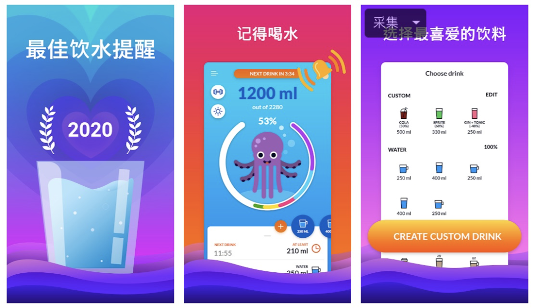 8 款精致的瑰寶App，每一個(gè)都很好用插圖2