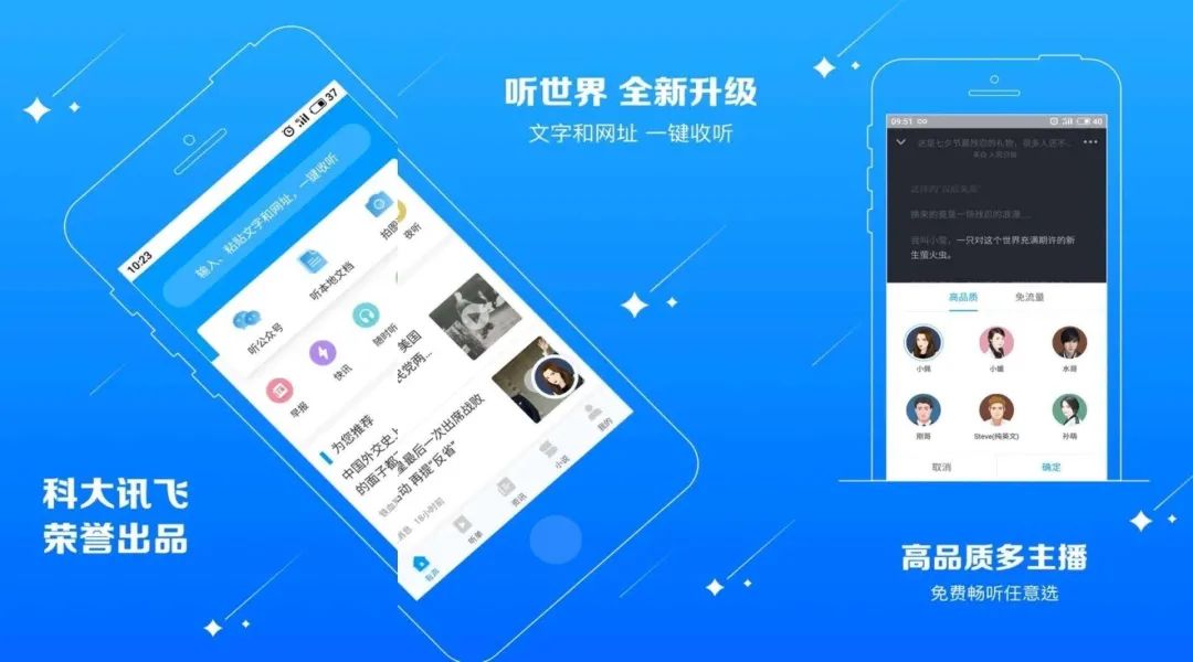 8 款精致的瑰寶App，每一個(gè)都很好用插圖3