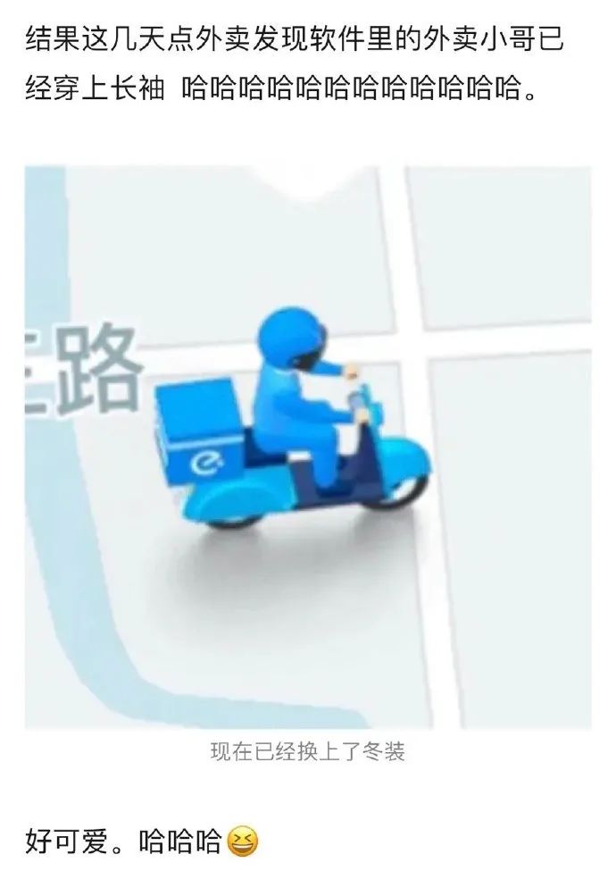 有這種身材還會在乎臉嗎？插圖21