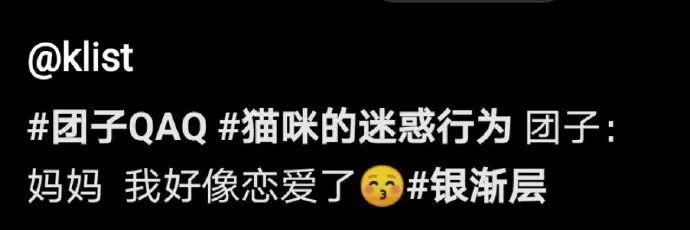這身材，你還有啥好說的？插圖20