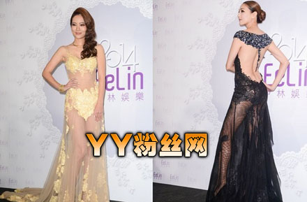 陳思璇上身失守長(zhǎng)腿春光乍泄 美腿名模陳思璇老公男友是誰插圖1