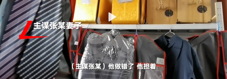 女網(wǎng)紅抑郁被網(wǎng)友慫恿自殺，骨灰還被人掉包配Y婚？簡直讓人氣憤插圖7