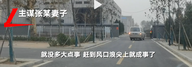 女網(wǎng)紅抑郁被網(wǎng)友慫恿自殺，骨灰還被人掉包配Y婚？簡直讓人氣憤插圖10