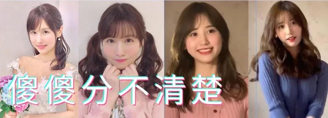 真-純欲天花板的藍衣戰(zhàn)神，一栗小莎子是怎么火的？插圖7
