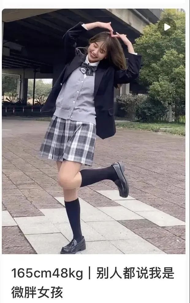 真-純欲天花板的藍衣戰(zhàn)神，一栗小莎子是怎么火的？插圖11