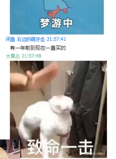 B站UP主被扒當(dāng)過(guò)福利姬：表面跳舞直播、私下1V10職業(yè)海王插圖6