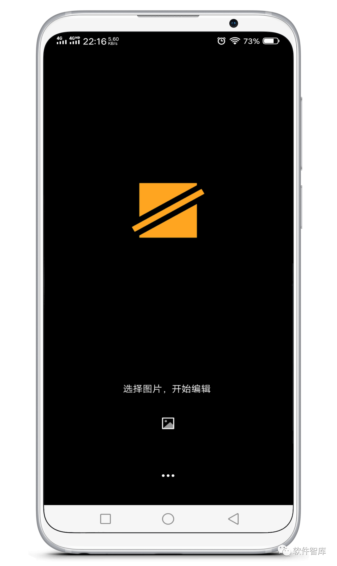 一款小巧簡(jiǎn)單為圖片添加水印的軟件，支持圖片水印插圖1