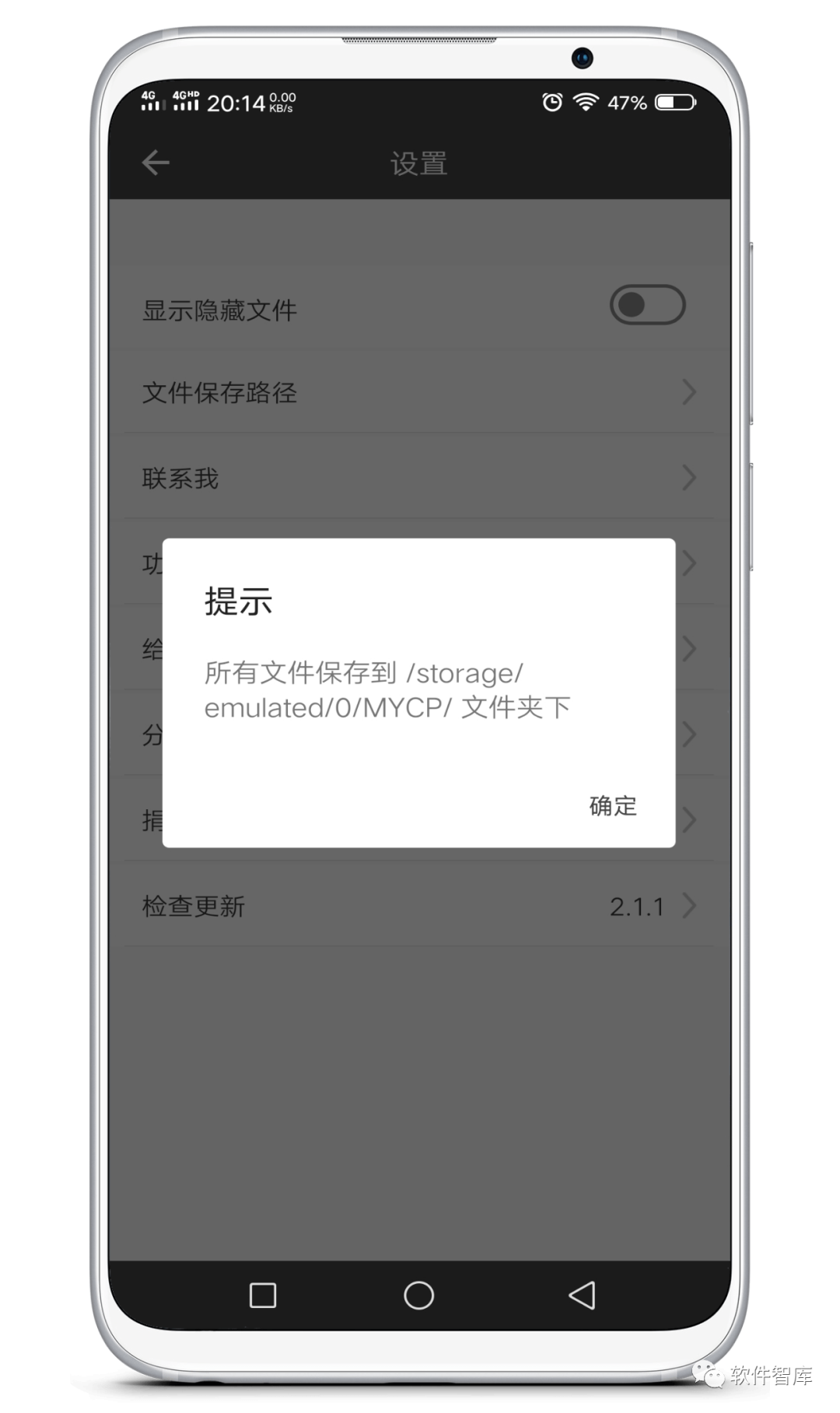 一款非常實用的視頻壓縮軟件，簡單易用插圖4