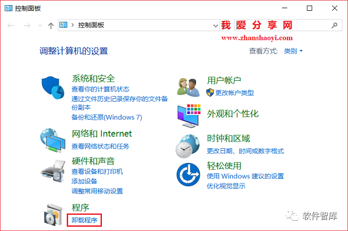 VC++2010安裝路徑無法修改（變灰了），怎么解決？插圖2