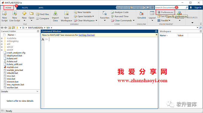 Matlab2021a軟件如何切換中/英文用戶界面？超簡單插圖5