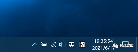 Windows10如何關(guān)閉任務(wù)欄上的人脈按鈕？插圖5