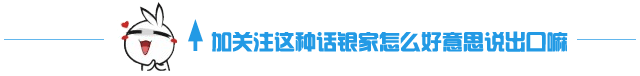 一款資源豐富的免費(fèi)觀影軟件，支持分享和倍速插圖