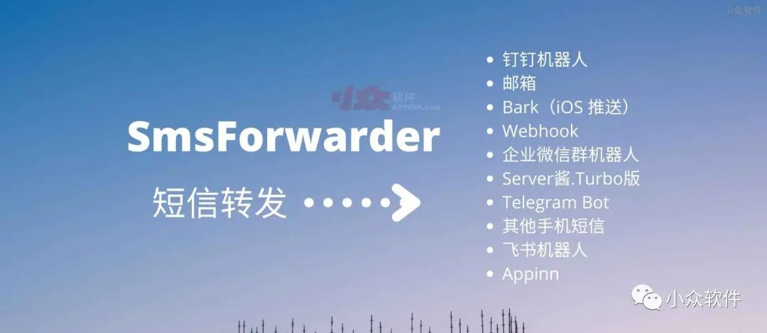 一整有用的軟件，就沒人看，真是的。插圖