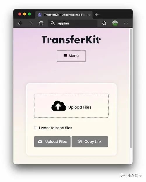 TransferKit?是一個(gè)在線云存儲(chǔ)服務(wù)（網(wǎng)盤(pán)）插圖1