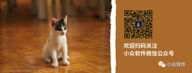 TransferKit?是一個(gè)在線云存儲(chǔ)服務(wù)（網(wǎng)盤(pán)）插圖2
