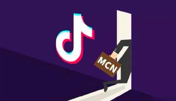 抖音MCN孵化課程,幫助商家拓客,幫助達(dá)人更好變現(xiàn)的課程,從0基礎(chǔ)到超級(jí)IP-第1張圖片-學(xué)技樹(shù) 抖音MCN孵化課程,幫助商家拓客,幫助達(dá)人更好變現(xiàn)的課程,從0基礎(chǔ)到超級(jí)IP-第1張圖片-學(xué)技樹(shù)