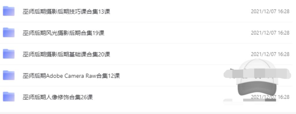 【巫師攝影后期】人像、風(fēng)景、技巧、濾鏡等（5套高清合集）插圖1