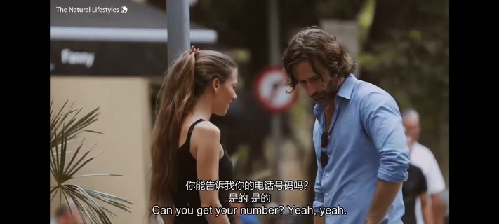 【情感新課發(fā)布】 詹姆斯·馬歇爾-《約會加速器》插圖2 【情感新課發(fā)布】 詹姆斯·馬歇爾-《約會加速器》插圖2