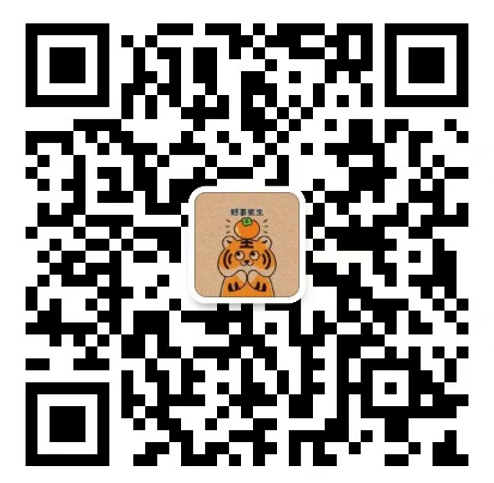 脫不花給管理者的溝通訓(xùn)練課插圖1 脫不花給管理者的溝通訓(xùn)練課插圖1