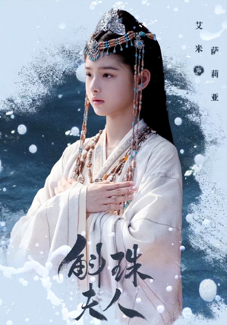 14歲童星拍國風(fēng)cos多絕 美成了神仙姐姐劉亦菲？插圖2