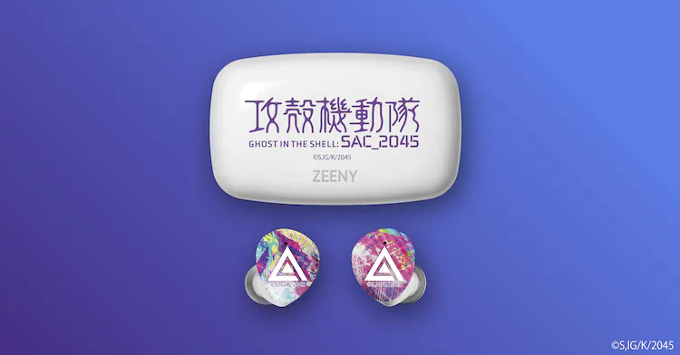 Zeeny Artist聯(lián)名《攻殼機(jī)動隊(duì)SAC_2025》插圖2