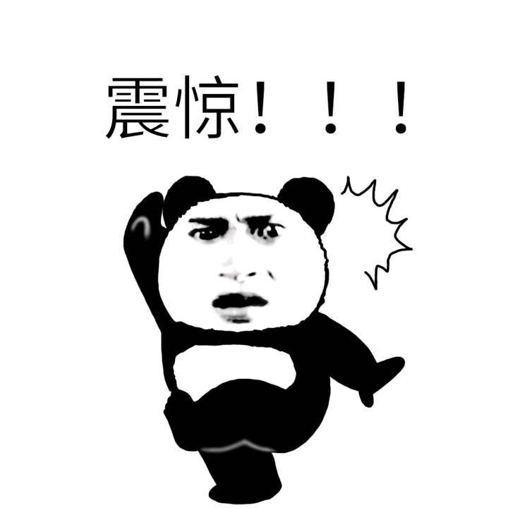 竟意外發(fā)現(xiàn) 一部戀愛(ài)甜番翻車了！插圖