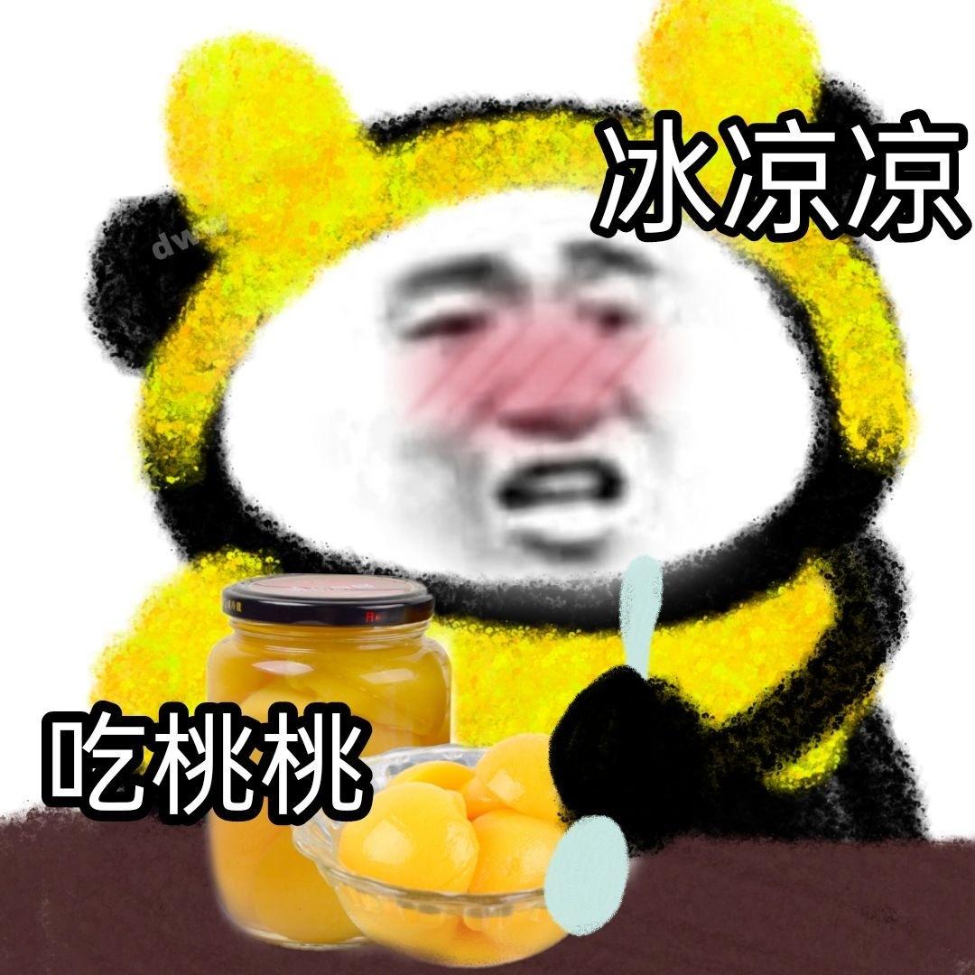 竟意外發(fā)現(xiàn) 一部戀愛(ài)甜番翻車了！插圖8