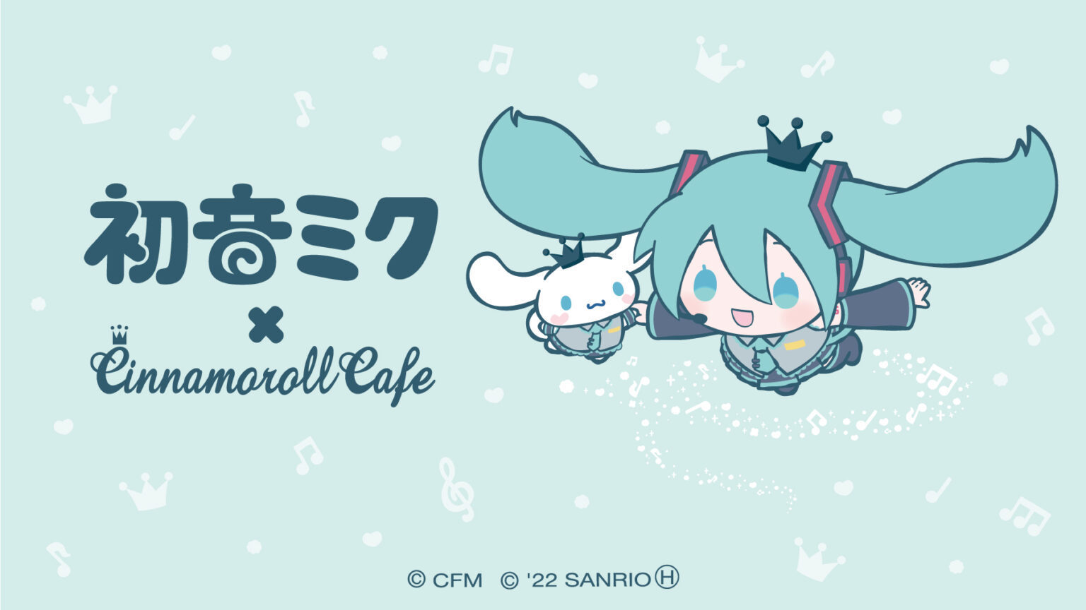 萌萌的玉桂狗初音未來組合登場，雙倍的萌萌氣息超治愈插圖1