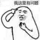 竟意外發(fā)現(xiàn) 一部戀愛(ài)甜番翻車了！插圖1