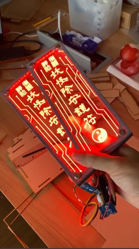 7月鬼門(mén)開(kāi)《LED驅(qū)魔符咒》在鬼月中驅(qū)魔也顯得很潮！插圖3