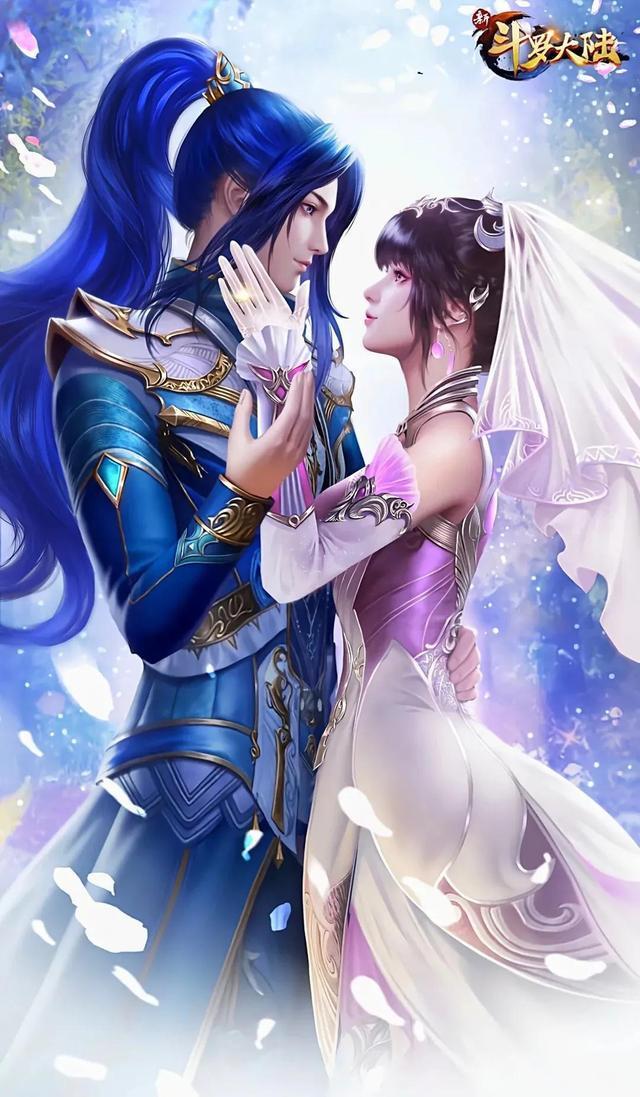 斗羅大陸唐三最后娶了誰？ 唐三總共娶了幾個老婆？插圖1