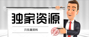 AI繪畫(huà)創(chuàng)作會(huì)對(duì)行業(yè)有什么影響？插圖