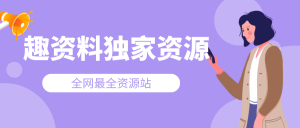 職場(chǎng)新人前3年如何從打雜模式切換到專業(yè)模式？插圖