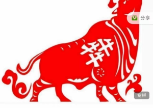 山中策士3-4月訓練營 2023百度網盤