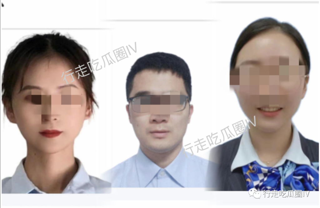 福州城北東泰禾支行員工與老婆兩地分居，涉嫌出軌女同事事件曝光插圖