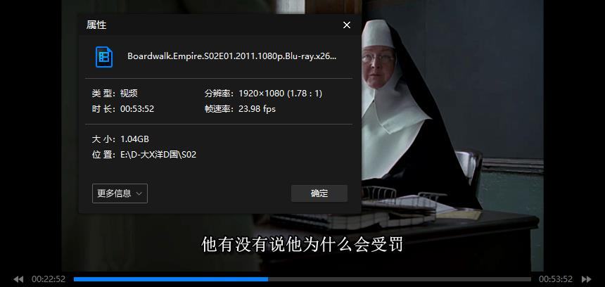 《大西洋帝國(guó)/海濱帝國(guó)》美劇合集1-5季共56集高清1080p英語(yǔ)中字插圖3