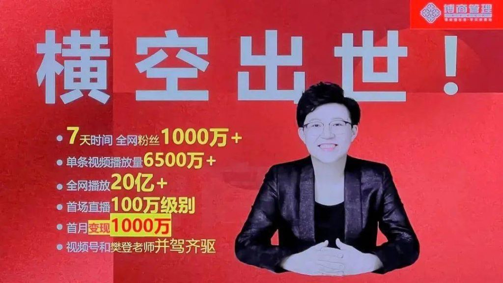 張琦18套課程合集打包百度網(wǎng)盤插圖 張琦18套課程合集打包百度網(wǎng)盤插圖