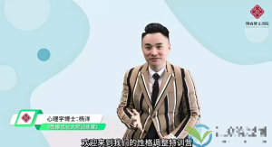 21天性格優(yōu)化課程 性格優(yōu)化大師訓(xùn)練營(yíng)百度網(wǎng)盤插圖 21天性格優(yōu)化課程 性格優(yōu)化大師訓(xùn)練營(yíng)百度網(wǎng)盤插圖