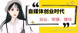我們應(yīng)該感謝競爭對手，尤其最靠近你的插圖