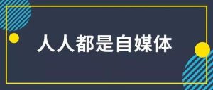凡是問題，皆有答案插圖