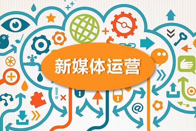 運營適合女生做嗎插圖 運營適合女生做嗎插圖