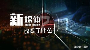 用戶引流過來如何提高成交率？插圖