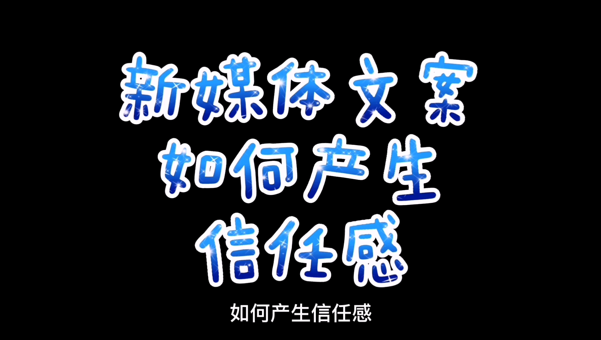 為何最近社會從“暴利、厚利”轉(zhuǎn)向“微利”？插圖