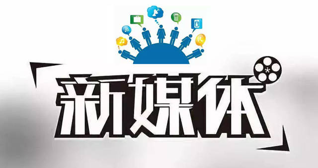 互聯(lián)網(wǎng)內(nèi)容運(yùn)營(yíng)插圖 互聯(lián)網(wǎng)內(nèi)容運(yùn)營(yíng)插圖