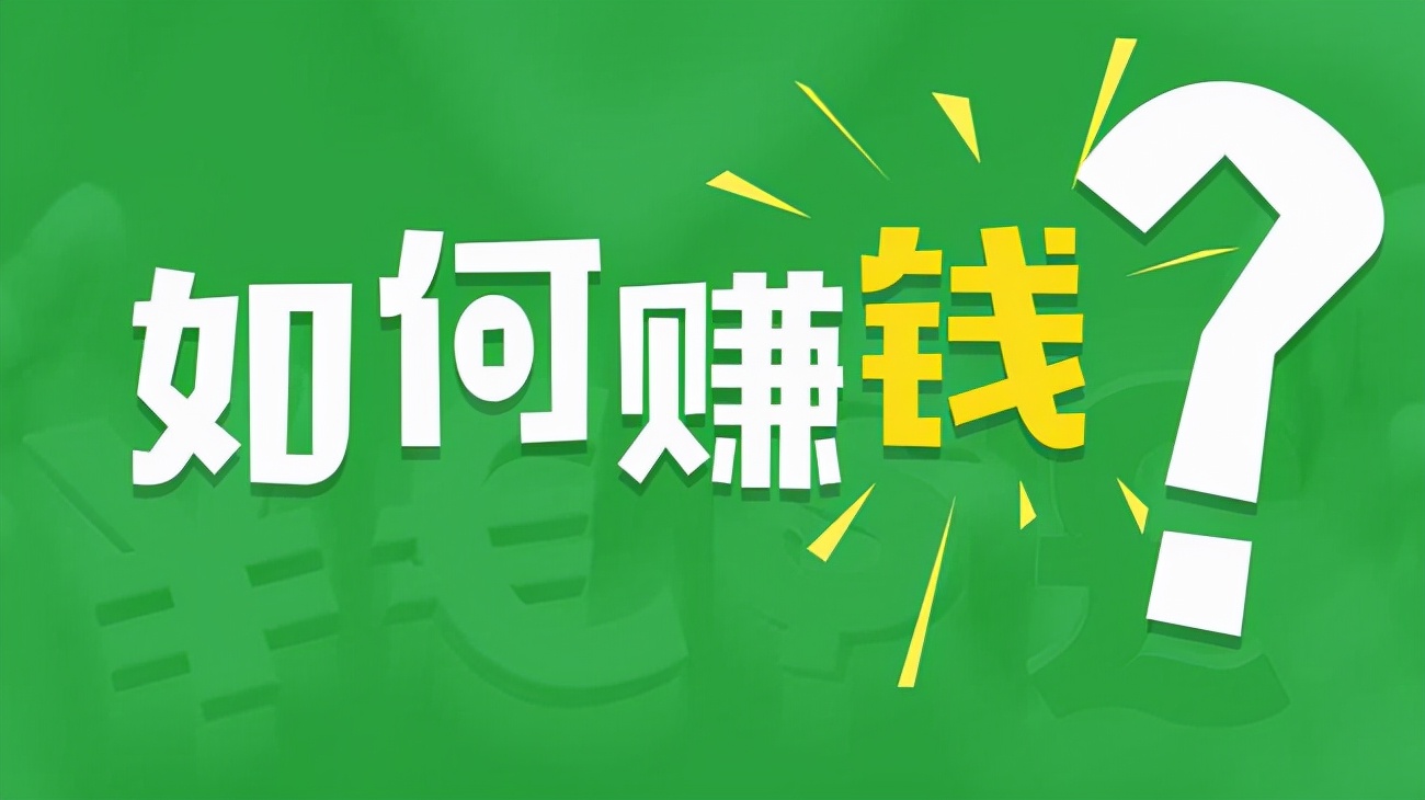 簡(jiǎn)化決策流程該怎么做最科學(xué)？插圖